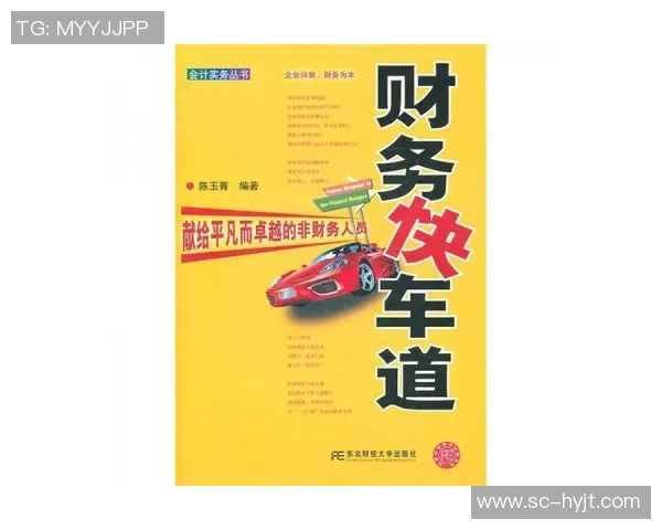 景菡一的成长之路与梦想追寻:从平凡到卓越的蜕变故事