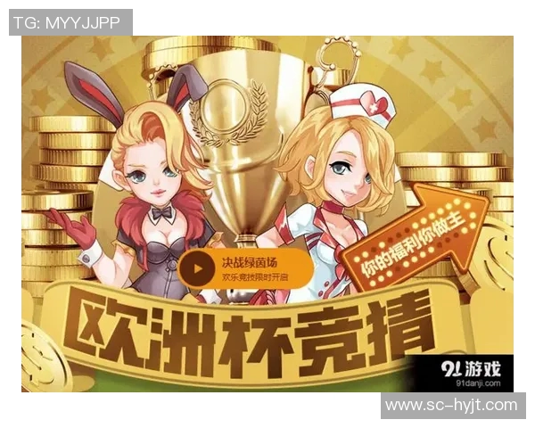 中国足球竞猜赛果分析与预测助你赢得竞猜乐趣与收益