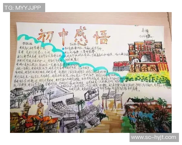 学校体育活动对学生心理健康影响的实证研究与对策分析